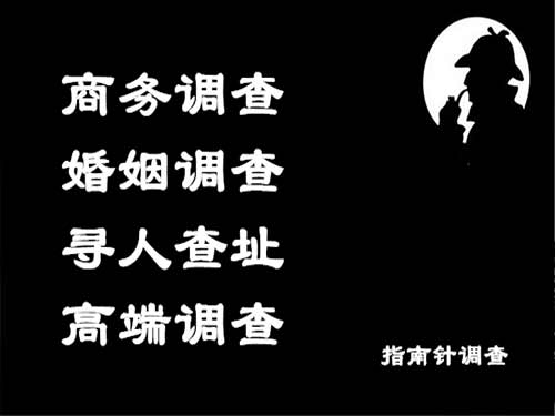 武定侦探可以帮助解决怀疑有婚外情的问题吗